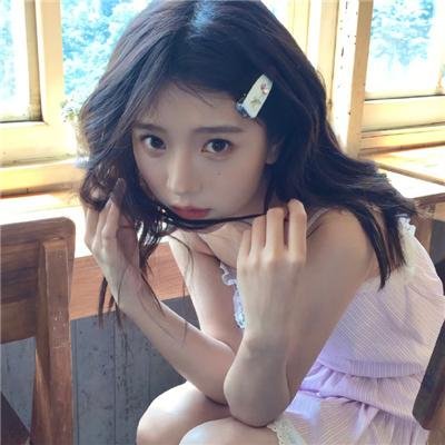 贝拉的秘密